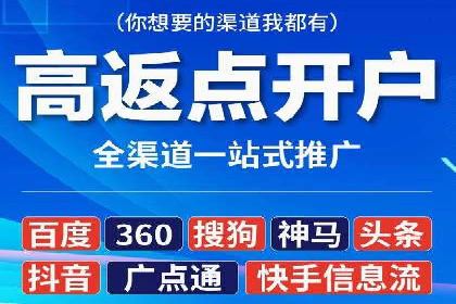 竞价推广的技巧与策略：某服装品牌的网络突围
